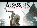 Обзор Assassins Creed 3 (Вот это Игры) Wolfing 
