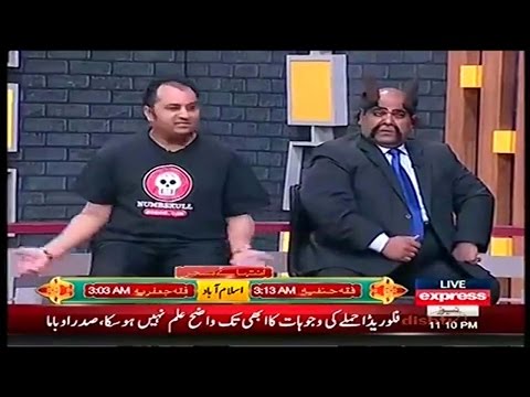 khabardar with aftab iqbal / shaitan  12 june 2016 - Express News