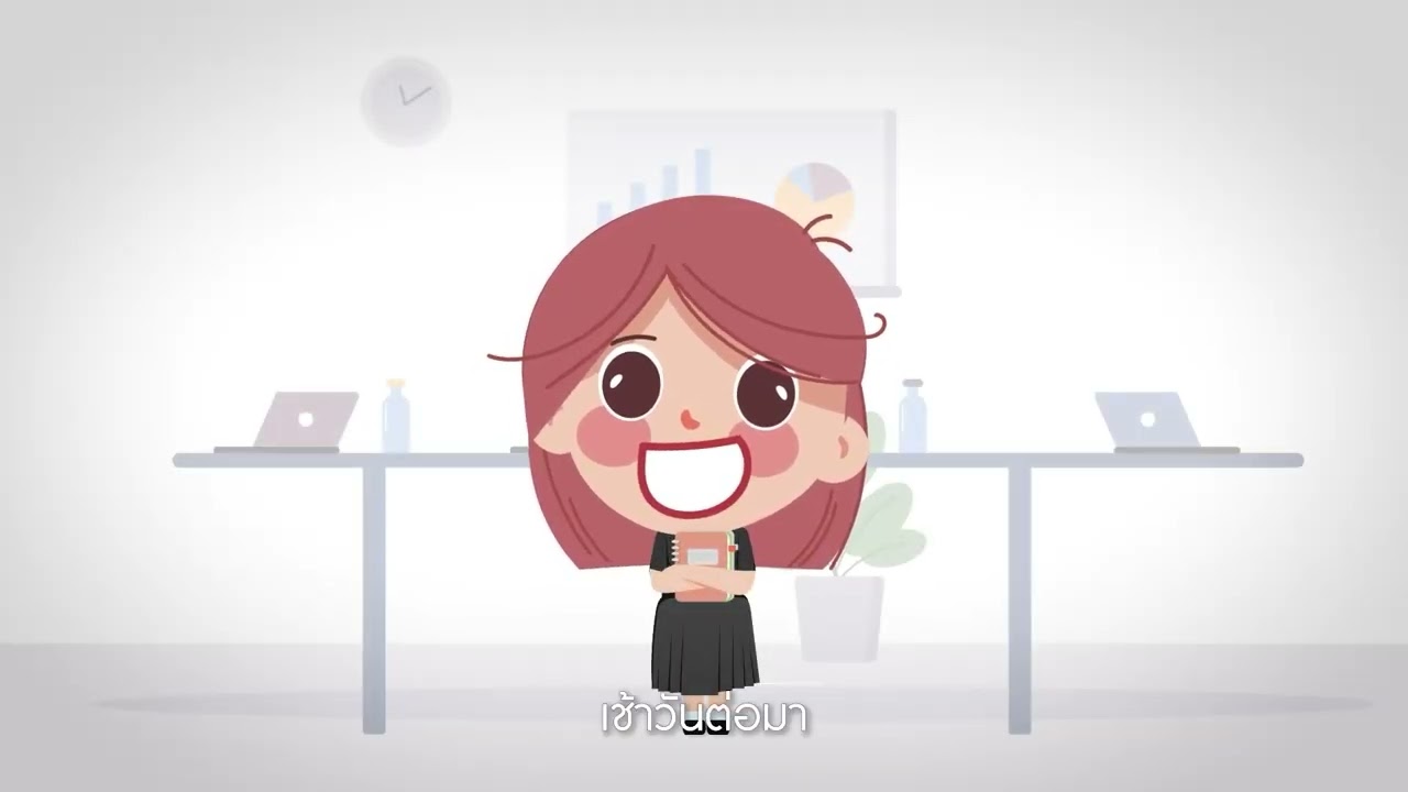 Motion Graphics - infographic animation - 2