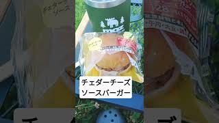今日の朝ごはん