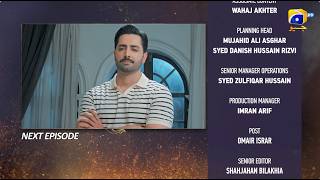 Nashtar Episode 18 Teaser - 10th October 2026 - HAR PAL GEO