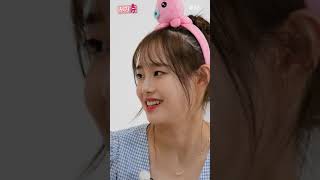 컴백 스포 츄🤫 #shorts