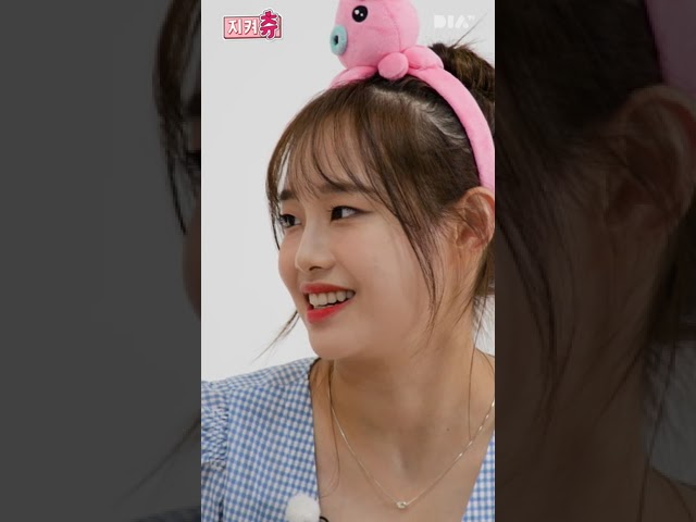 컴백 스포 츄🤫 #shorts