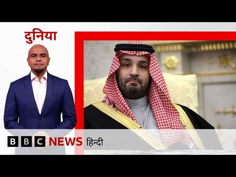 Houthis के हमलों से Saudi Arabia में हलचल तेज़, America को लेना पड़ा ये फ़ैसला