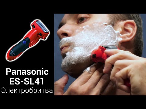 Электробритва PANASONIC ES-SL41-R520