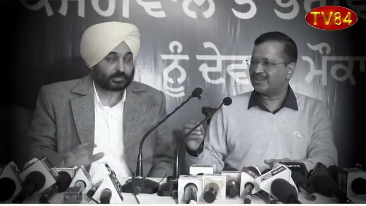 ਪ੍ਰੋ. ਦਵਿੰਦਰਪਾਲ ਸਿੰਘ ਭੁੱਲਰ ਕੇਸ; ਭਾਈ ਪਰਮਜੀਤ ਸਿੰਘ ਗਾਜ਼ੀ ਦੀ ਤੱਥ ਖੋਜ ਰਿਪੋਰਟ