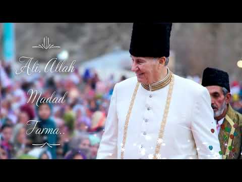 Ali, Allah Madad Farma... | Mehar Angaz | Urdu Ginan