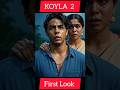 KOYLA 2 First Look 2025 Aryan Khan Sharvari Wagh Shah Rukh Khan Ytshorts Srk Bollywood