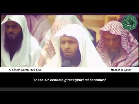 MANSUR AL SALİMİ - AL-İ İMRAN-ZARİYAT SURELERİ