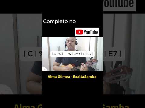 Alma gêmea - Gamação
