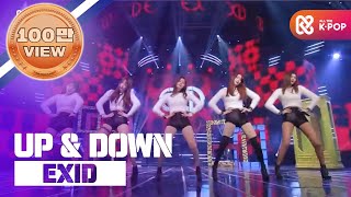 ALL THE K-POP Cover Dance ::: EXID - UP & DOWN ALL THE K-POP Cover Dance ::: EXID - UP & DOWN