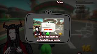 Vox Akuma#ซับไทย#แปลไทย#vtuberซับไทย#วีทูเบอร์