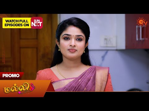 Malli - Promo | 30 Jan 2026 | Tamil Serial | Sun TV