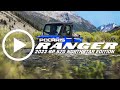 2022 POLARIS RANGER SP 570 NorthStar Edition - Deal of the Week