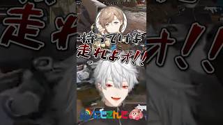 治安悪めのAPEX【葛葉 / 叶 / イブラヒム】