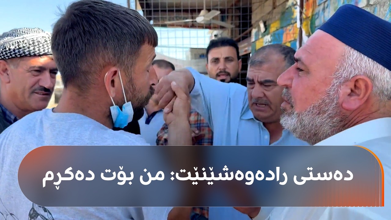 ڤیدیۆ | ئاژەڵی قوربانی لە کڕین نایێت و نرخەکەیان بزانە؛ 'ئاژەڵی سووری و ئێرانی نایێت بۆیە گران بووە'