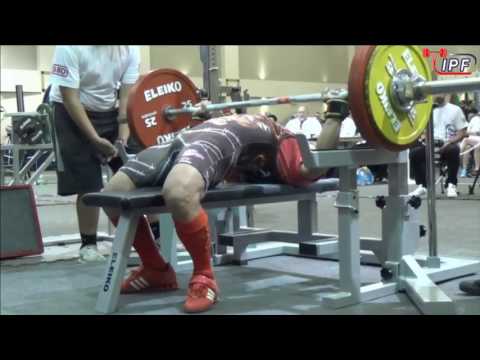 HSIEH TSUNG-TING | 2016 IPF OPEN RAW WORLD CHAMPIONSHIPS | (6/24/2016)