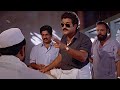 തോമാച്ചായന് ഡബിൾ ചങ്കാണ് Mohanlal Mass Scenes Spadikam I