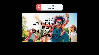 유튜브 썸네일