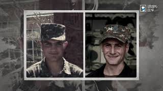 Նվիրյալները. Դավիթ Առուշանյան