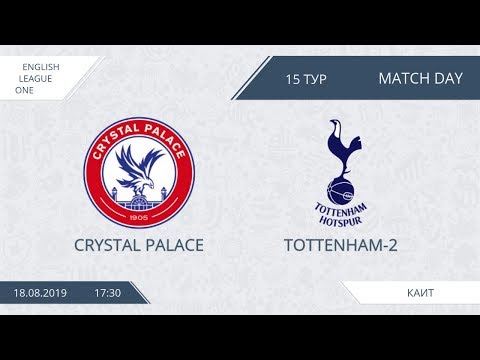 AFL19. England. League One. Day 15. Crystal Palace - Tottenham-2