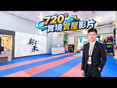 物件封面