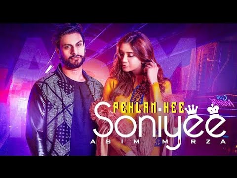 Pehlan Hi Soniye (Official Teaser) | Asim Mirza | Latest Punjabi Song 2020