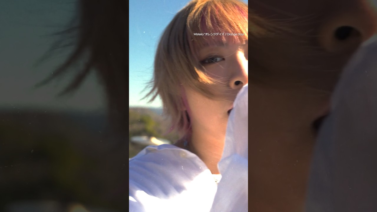 Orange days OUT NOW!