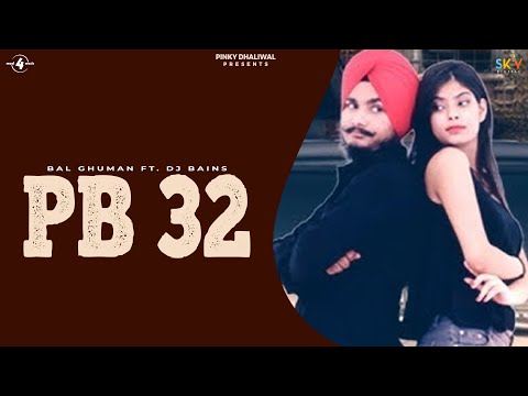 PB 32