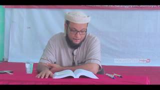 صورة شرح فتح القريب المجيب   49   كتاب البيوع   2