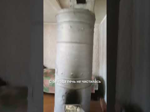 фото трубочист, чистка дымоходов 0