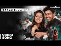 Kaatru Veesum Video Song Neram Tamil Nivin Pauly Nazriya Nazim Alphonse Puthren