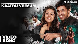 Kaatru Veesum - Video Song  Neram (Tamil)  Nivin P