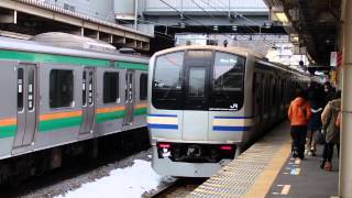 preview picture of video '横須賀線E217系附属編成 逗子駅到着 JR Yokosuka Line'