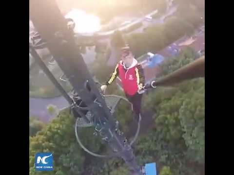 Woo Falls Off Building 02/2022 Woo Falls Off Building 02/2022