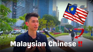 Download lagu The Biggest Misconceptions About Chinese Malaysians – Fact vs Fiction! mp3 Download lagu The Biggest Misconceptions About Chinese Malaysians – Fact vs Fiction! mp3