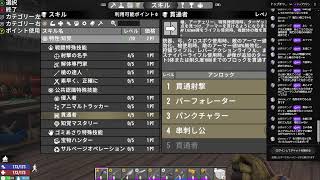 7dtd　ひたすらクエストかなぁ