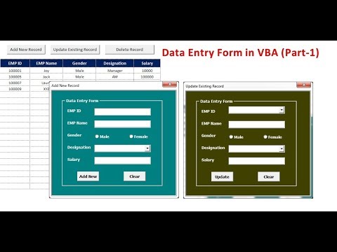 Data Entry Form In VBA (PART-1)