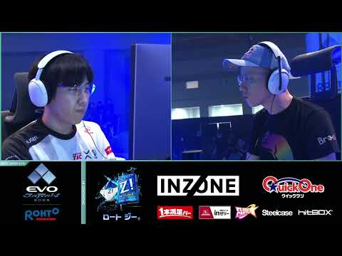 【Main Stage, Day 3 (2/2)】EVO Japan 2023【Full stream】