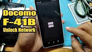 How to Unlock Network Docomo F 41B