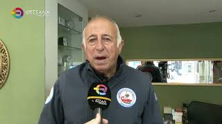 ΣΕ ΕΤΟΙΜΟΤΗΤΑ Η ΛΕΣΧΗ ΕΙΔΙΚΩΝ ΔΥΝΑΜΕΩΝ ΜΑΓΝΗΣΙΑΣ ΓΙΑ ΤΗΝ ΚΑΚΟΚΑΙΡΙΑ 03 12 2025