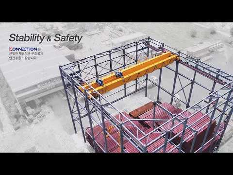 PSTECH 기술홍보영상 유튜브 썸네일