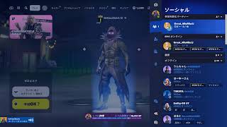 久々のフォトナ！仲言いフレと！