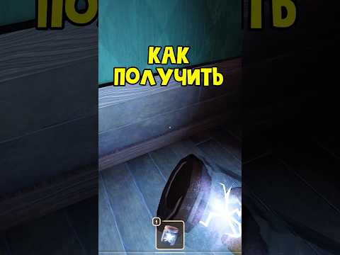 Как получить RIFT JAR в ДОРС роблокс | Doors roblox | Как найти БАНКУ с РАЗЛОМОМ
