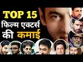 Top 15 Bollywood Actors Salary