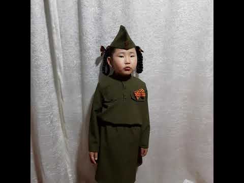 Пагмаева Дашима 6 лет с.Ага-Хангил "Приходят к дедушке друзья" А.Смирнов