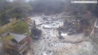 Open-air baths in Japan