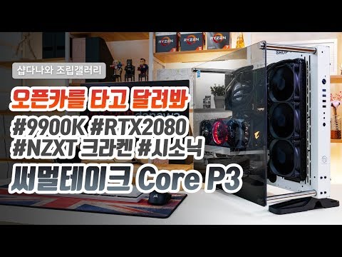 COLORFUL iGame  RTX 2080 Advanced OC D6 8GB