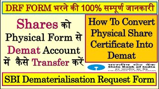 How To Convert Physical Share Certificate Into Demat | SBI Dematerialisation Request Form Fill | DRF
