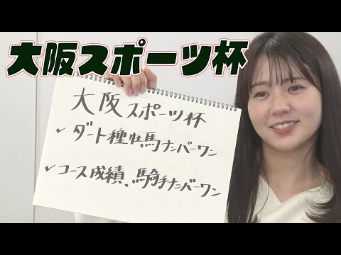 ドイツテレビ賞: ジョコ・ヴィンターシャイトが今夜の受賞者